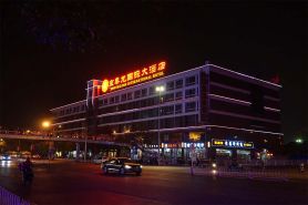 Hotel Jingtailong