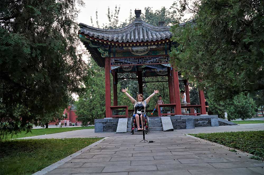 Park Chrámu země (Ditan gongy-uan), Peking, Čína