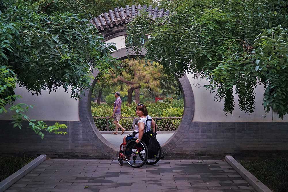 Park Chrámu země (Ditan gongy-uan), Peking, Čína