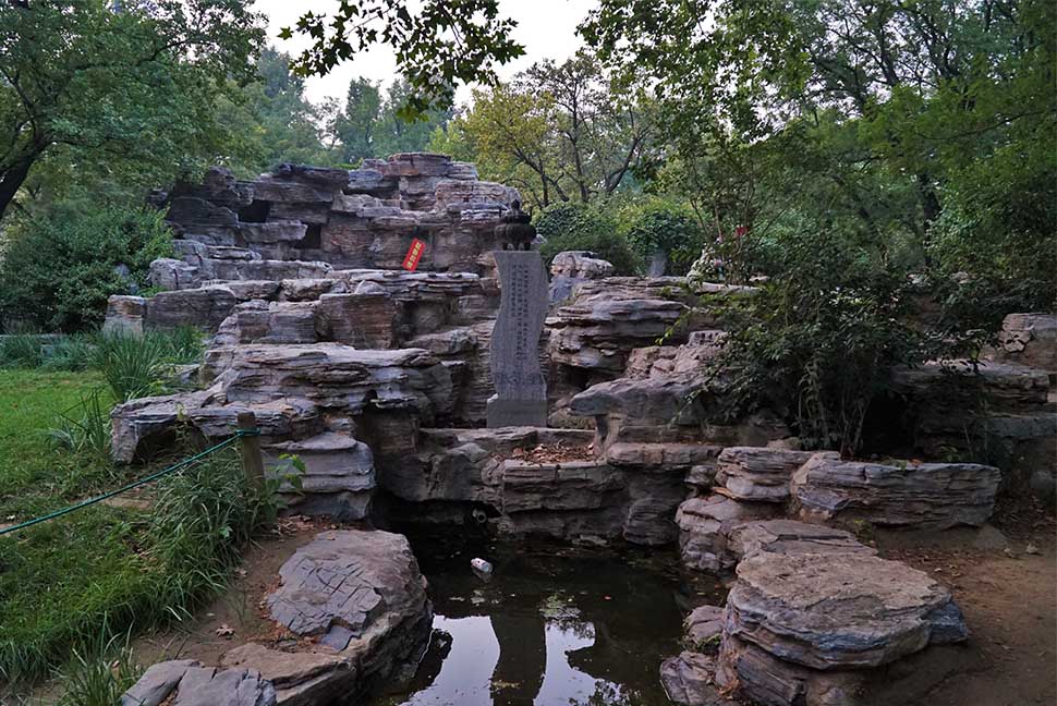 Park Chrámu země (Ditan gongy-uan), Peking, Čína