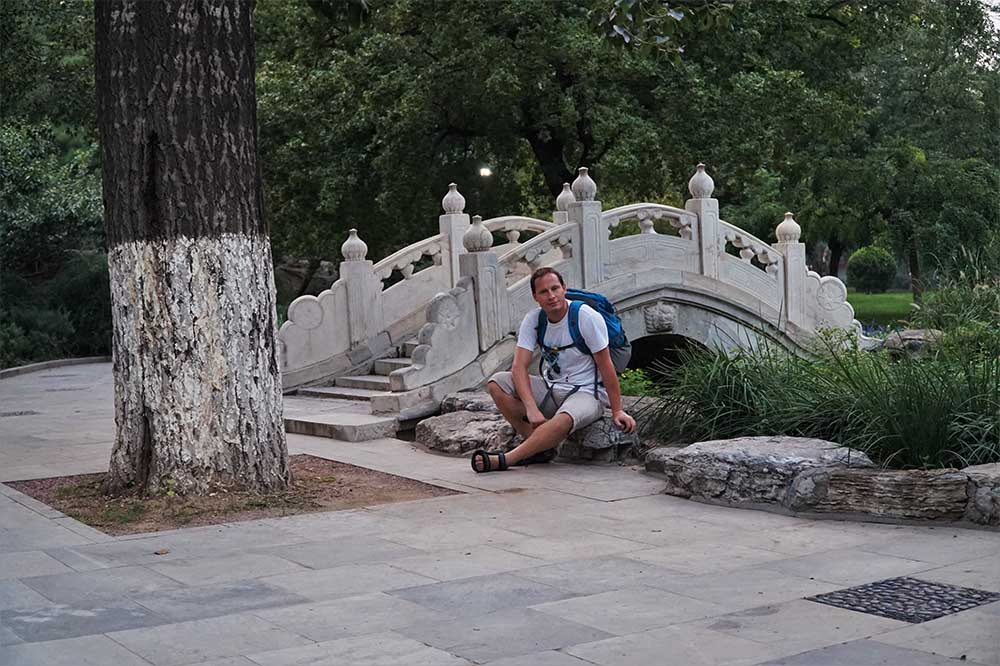 Park Chrámu země (Ditan gongy-uan), Peking, Čína